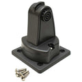 Lowrance Boat Gimbal Mounting Bracket 110021 | Tracker Plastic GrayOpe
