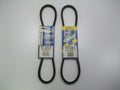 Goodyear 17361 13av0915 Gatorback Matchmaker Engine Motor V-belt - 2