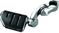 Kuryakyn Tour Tech Trident Dually 4in Back Arm With 1-1/4in Clamps