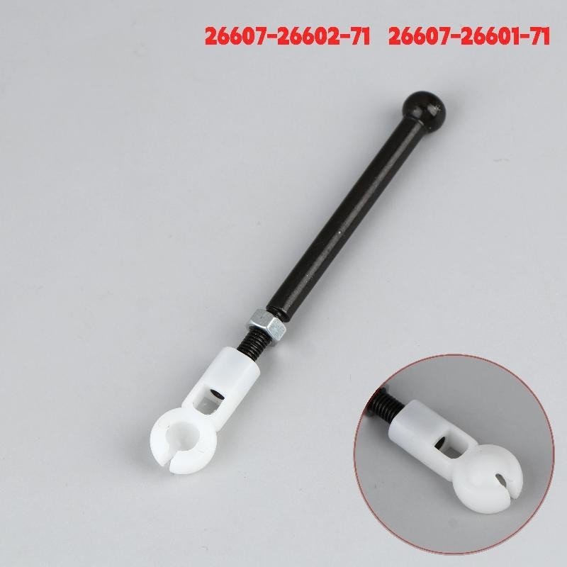 Direct Replacement Accelerator Link Rod