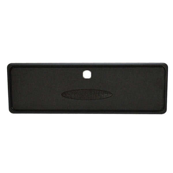 Lund Boat Glove Box Door Black 17 x 5 1/2 Inch by Lund