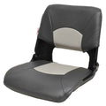 Springfield Marine Boat Folding Fishing Seat 1061017-blk | Black