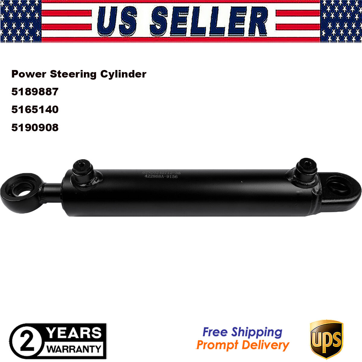 Power Steering Cylinder Ford New Holland by Ford New Holland