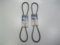 Goodyear 4l460 74460 Light Duty Fhp Fractional Horsepower Utility