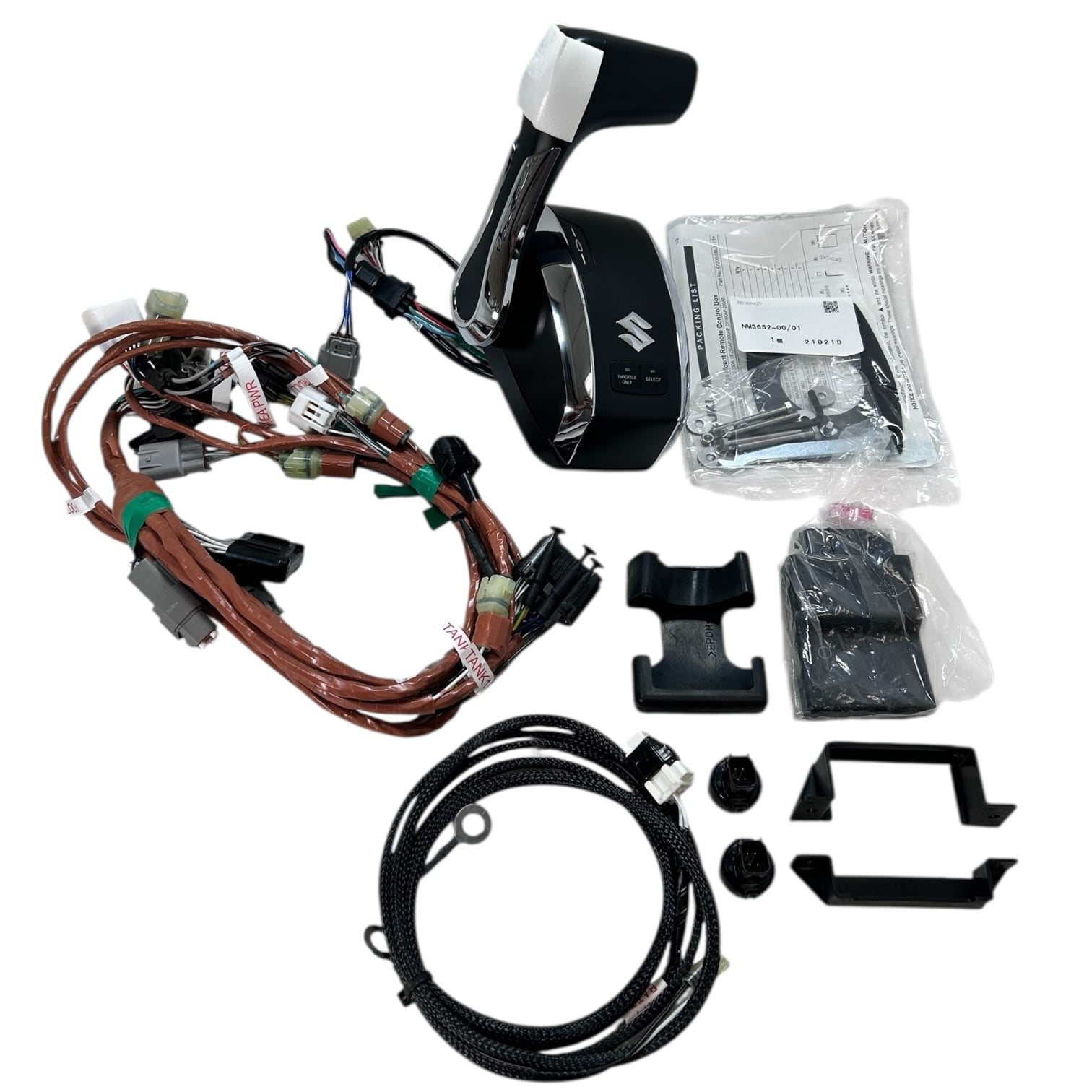 Suzuki Marine Spc 2.0, Single Engine 1st Station Rigging Kit -