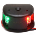 Aqua Signal Boat Navigation Bow Light Bi-Color 12 Volt by Aqua Signal