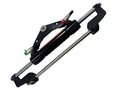 Seastar Optimus Ec5310 Outboard Hydraulic Smart Cylinder, No