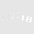 Lund Boat Decal SSV-18 White Vinyl 17 x 5 1/2 Inch by Lund
