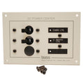 Premier Boat Access Hatch W1DOOR11 by Premier