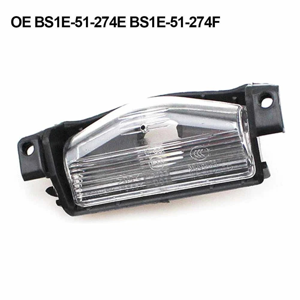 License Plate Lamp Light Shell Part Car Fittings For Mazda 3 2009-2013