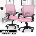 2Pc Adjustable Height Swivel Computer Home Office Ergon