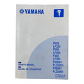 Yamaha Lit-18626-10-3<wbr/>6, F225, Lf225,f250-fl3<wbr/>00b1, Owners