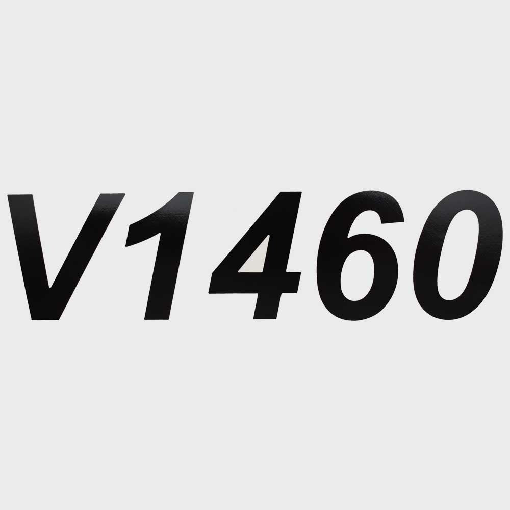 Boat Decal V1460 Black Sticker 8 3/8 x 2 1/8 Inch by Lund