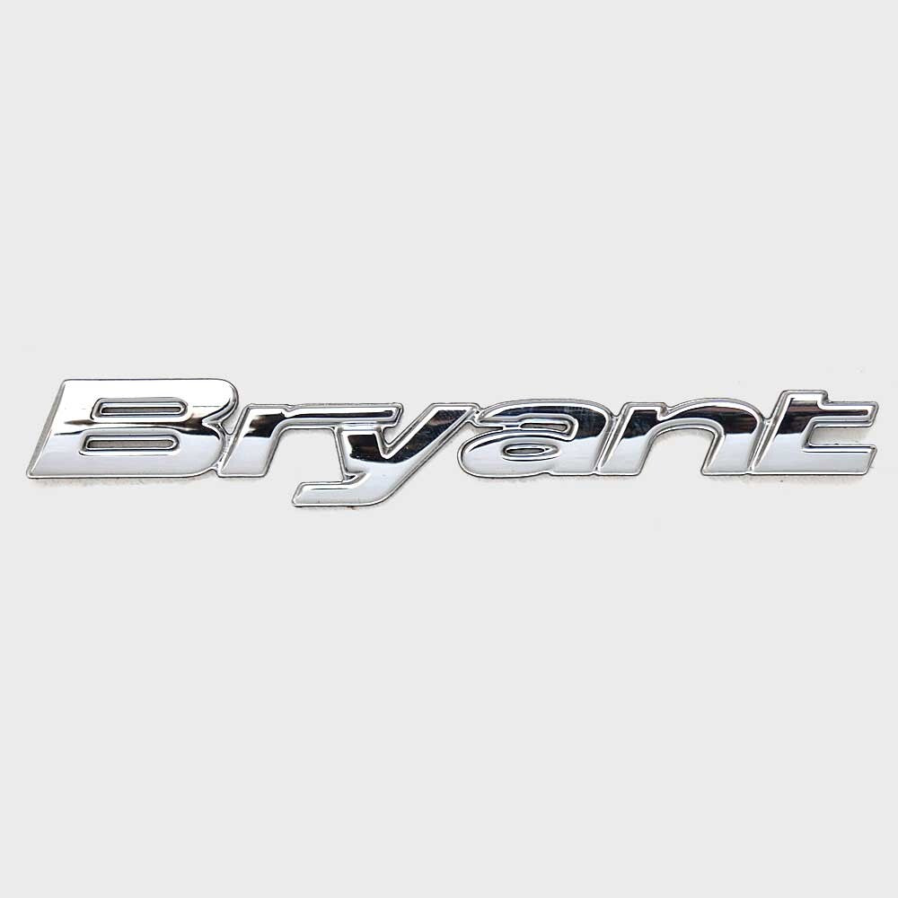 Bryant Boat Raised Logo Decal U35307-01 Silver Chromax Sticker by Bryant