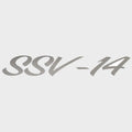 Lund Boat Brand Decal 2095518 SSV-14 Silver Metallic Sticker by Lund
