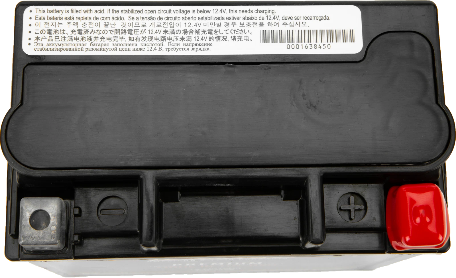 Harddrive Premium Battery Gyz16hl / Ytx14l – Fits Harley Davidson