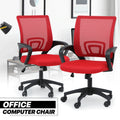 2Pcs Adjustable Height Swivel Computer Home Office Ergo