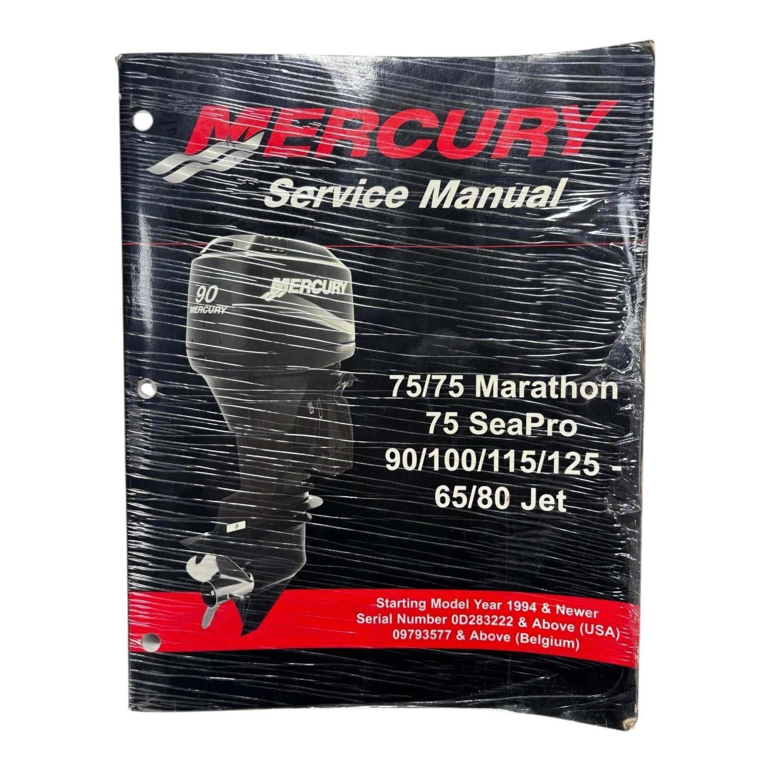 Mercury 90-830234r04, Model Year 1994 And Newer | Hook & Hull Co