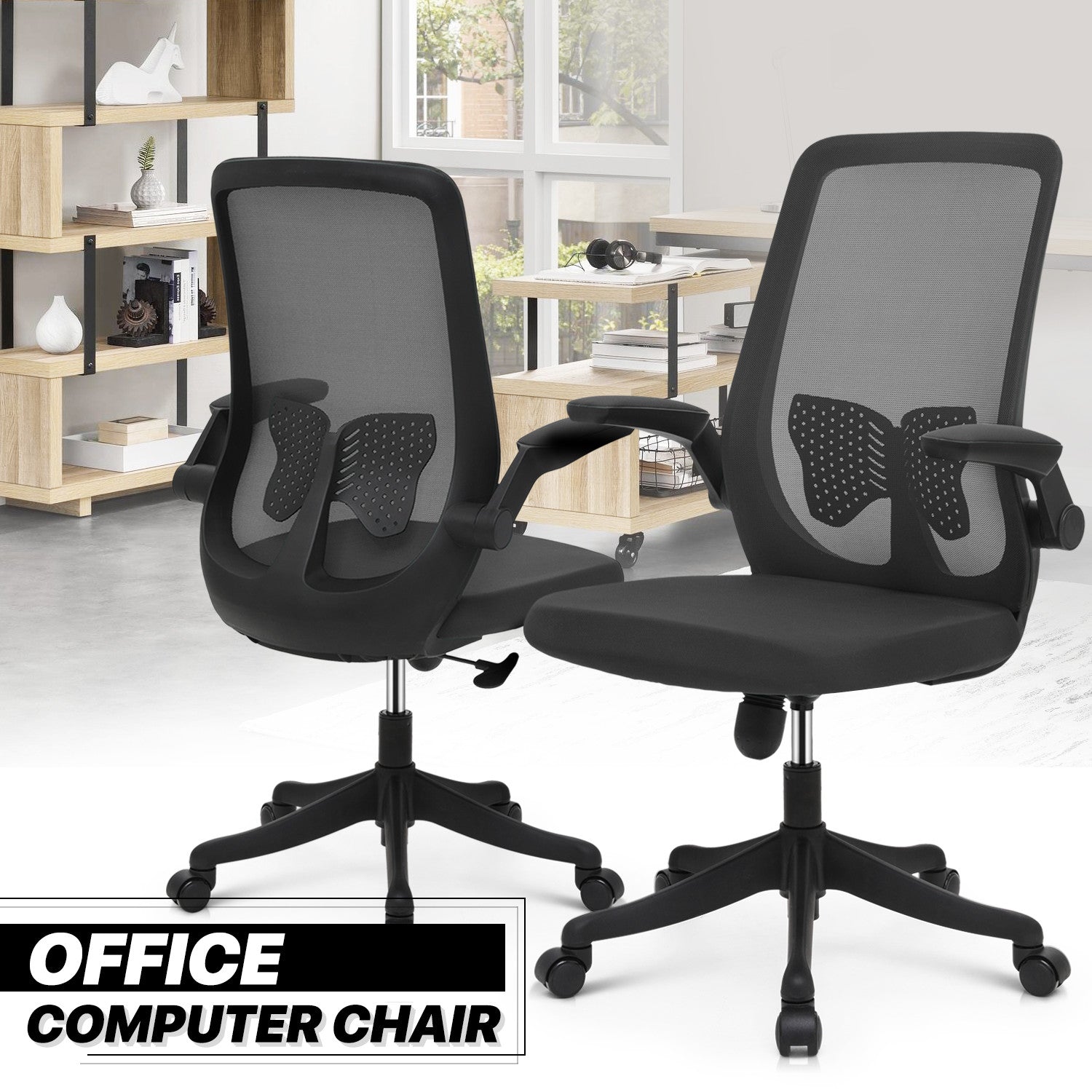 Set of 2 Breathable Mesh Back Task Chair