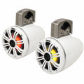 Kicker Boat Tower Speakers 6 1/2 Inch White 65W Pair by Kicker