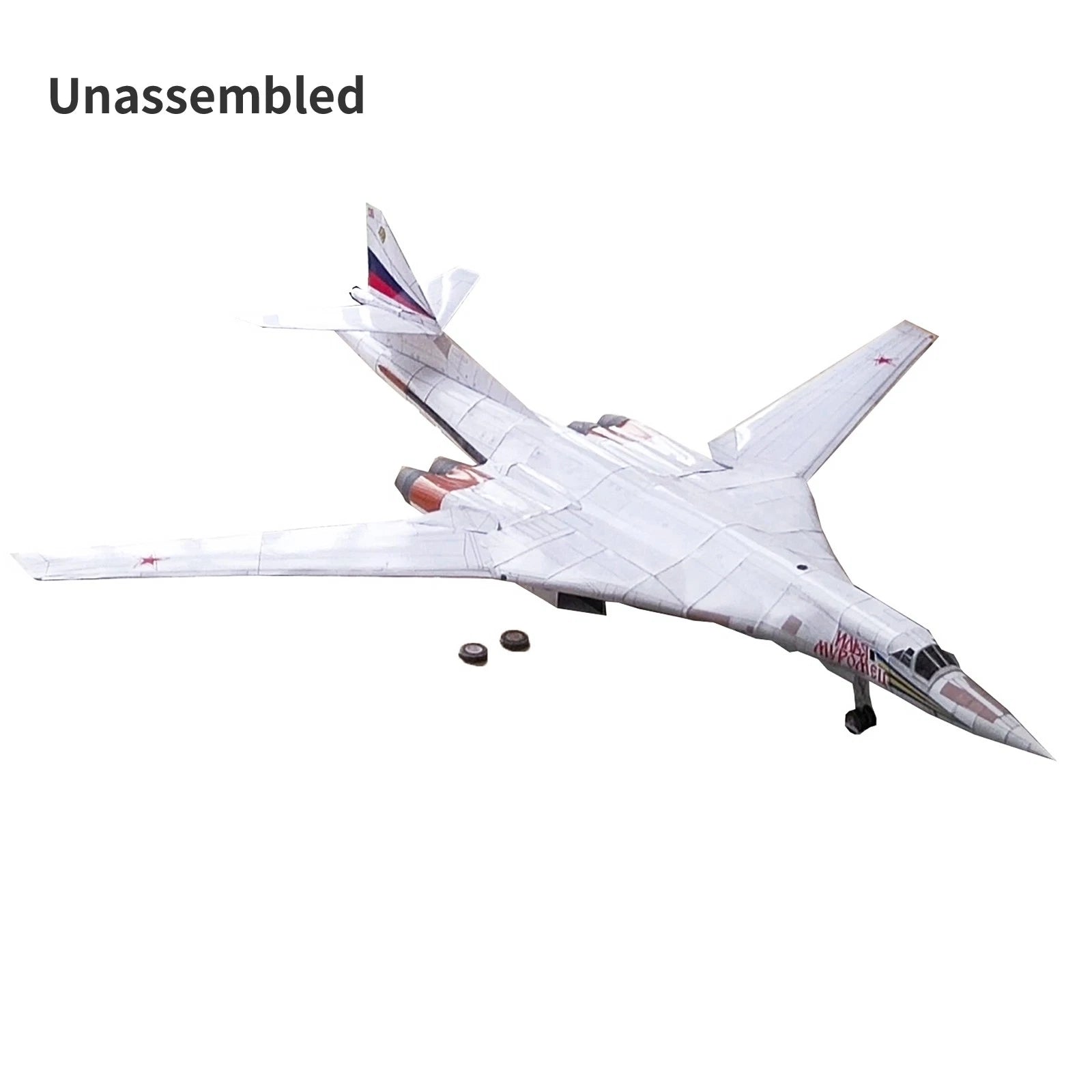 Diy 1:72 Tupolev Tu-160 Bomber Black Jack Plane Diy Paper Model Kit