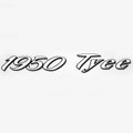Lund Raised Decal Tyee Mirror by Lund