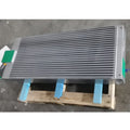 Air Cooler 1614920000 1614-9200-00 For Atlas Copco | Hook & Hull Co