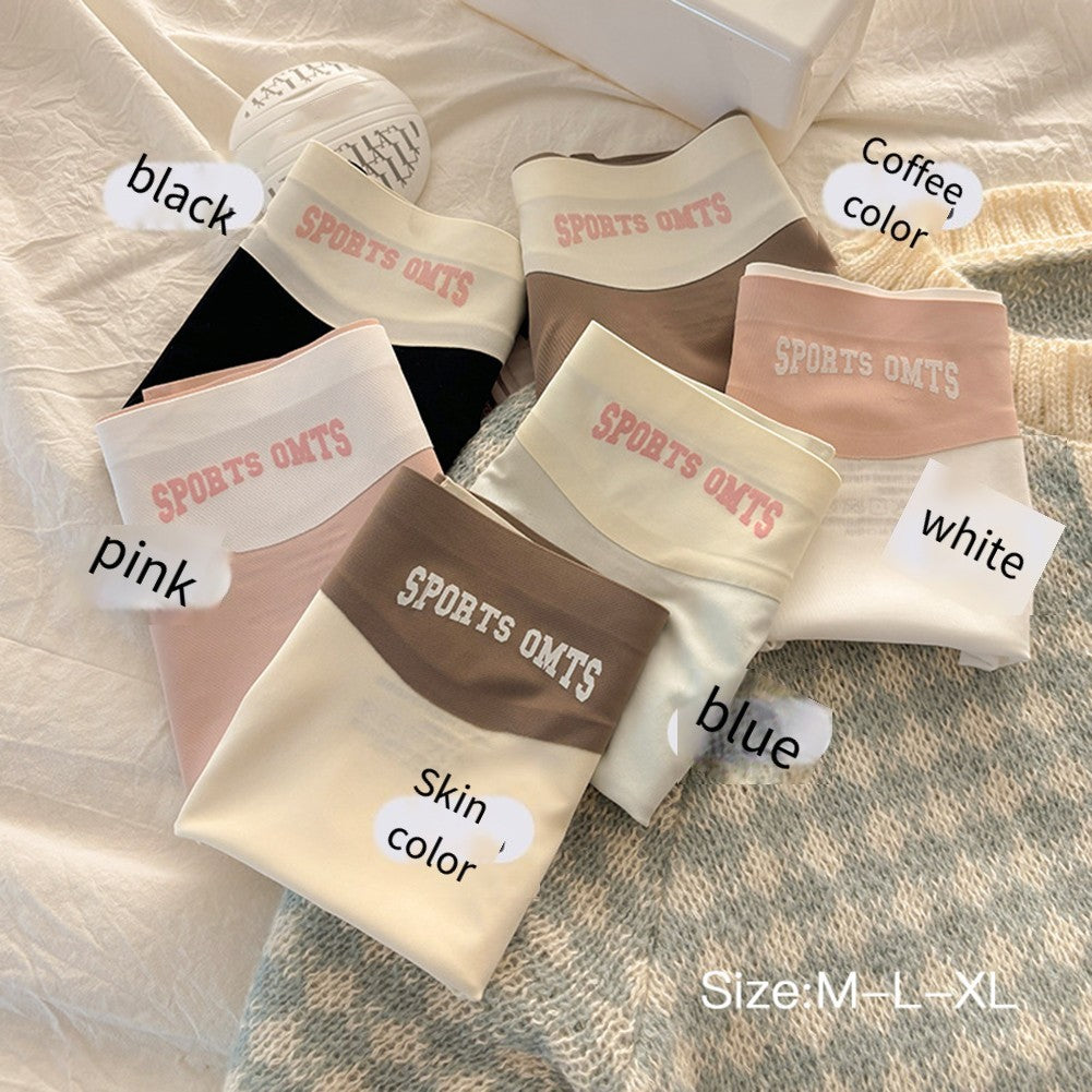 Ice Silk Seamless Triangle Underwear