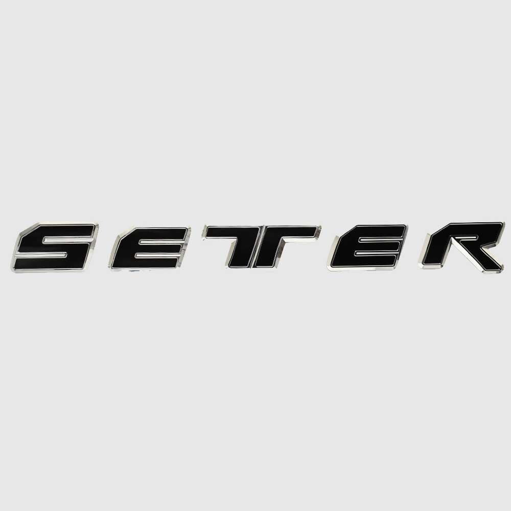 Malibu Boat Raised Setter Decal 43 3/4 x 4 3/8 Inch by Malibu