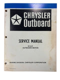 Chrysler Outboards Ob3645, 55 Hp Outboard Motors | Hook & Hull Co