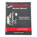 Mercury 90-897928200, 200/225/250/27<wbr/>5 Verado 4-stroke Service