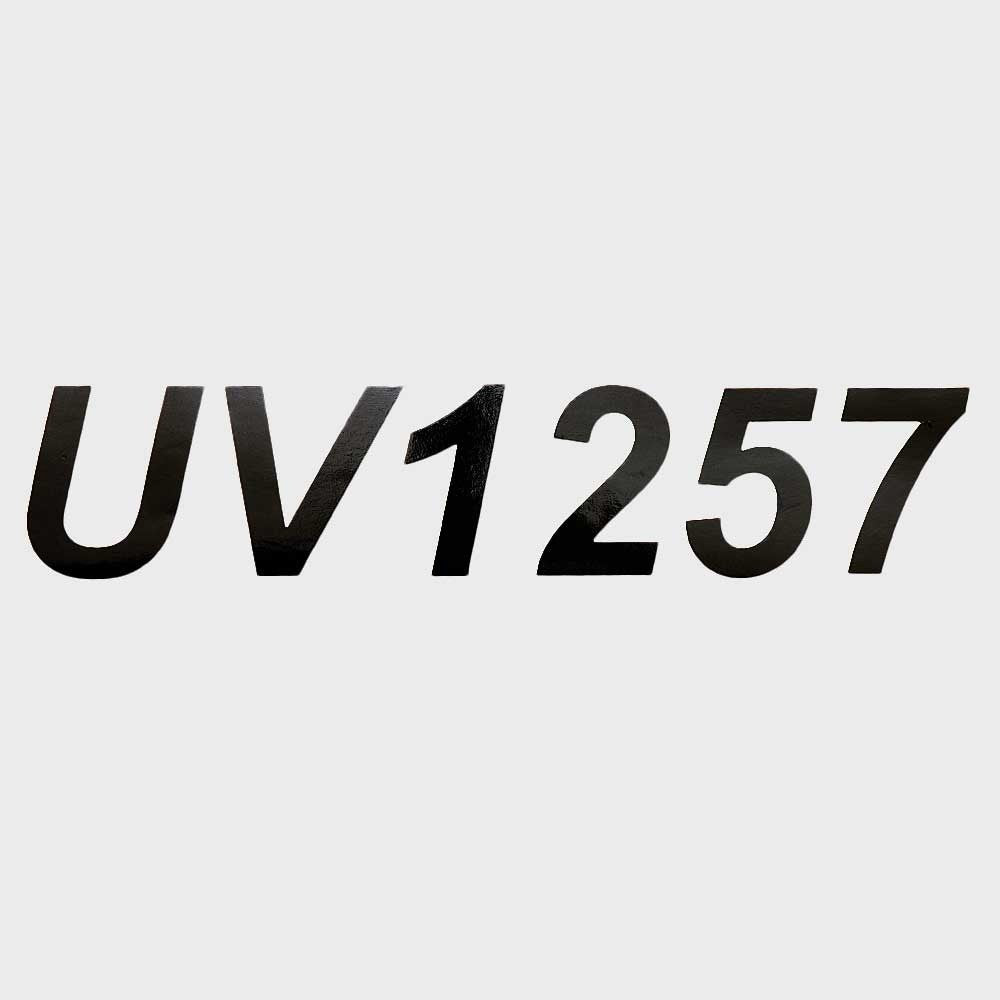 Lowe Boat Decal UV1257 Black 10 5/8 x 2 1/8 Inch by Lowe