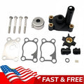 Water Pump Kit W/ Housing For Johnson Evinrude 4 4.5 5 6 8 Hp