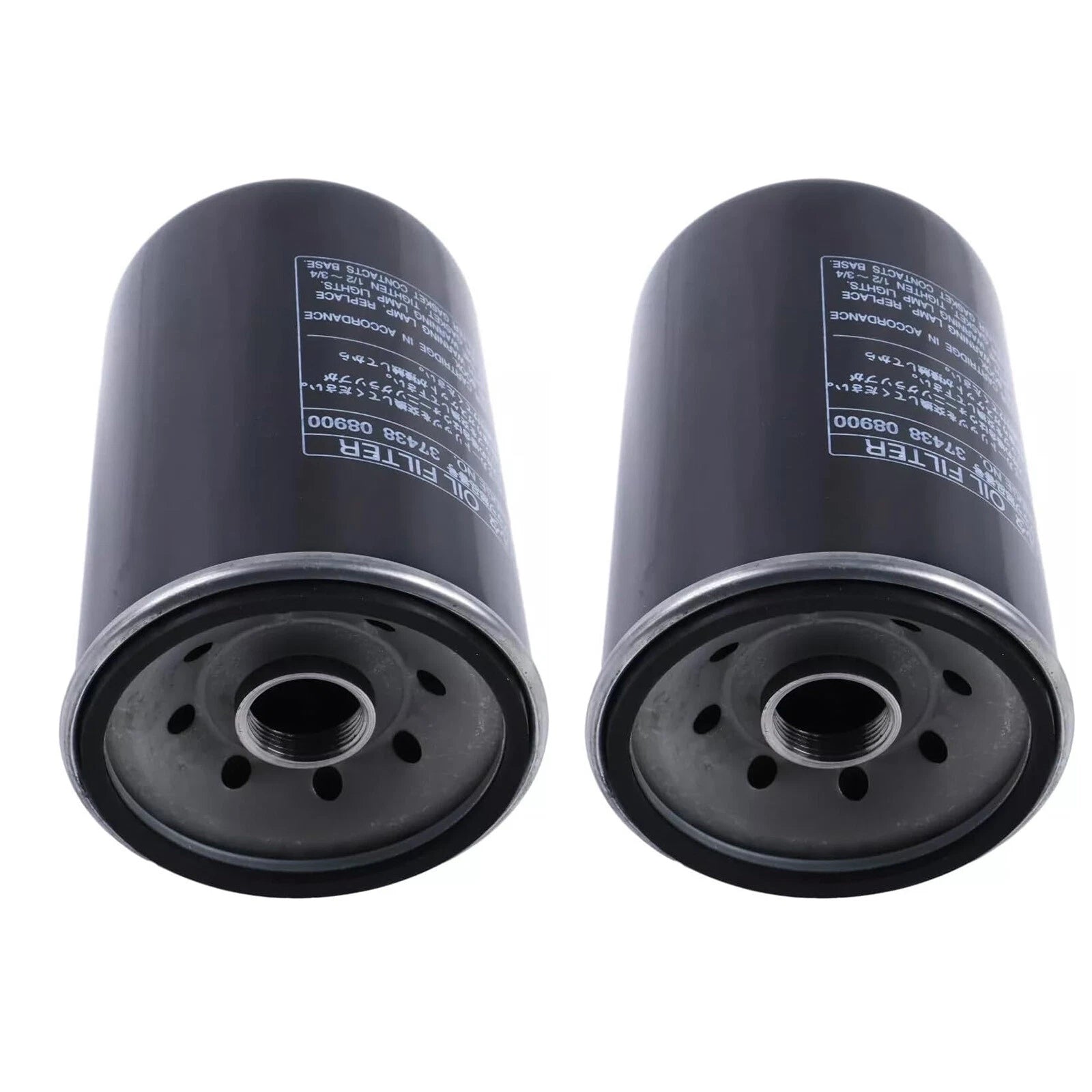 2x Oil Filter Cartridge 37438-08900 3743808900 For Airman Air
