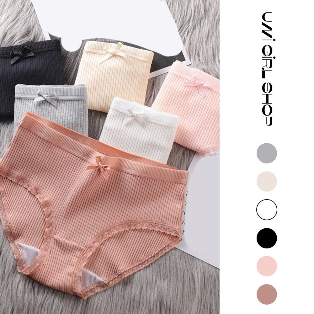 Stylish Women's Mid Rise Underwear