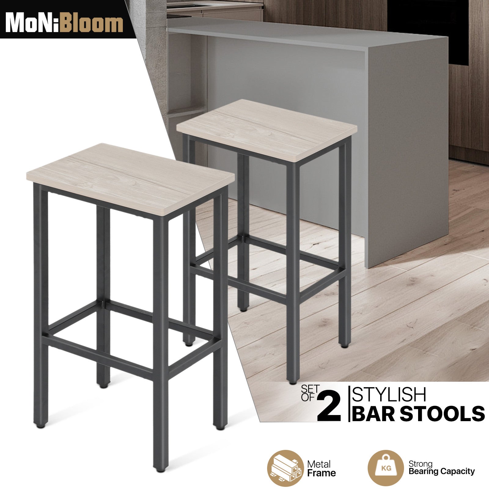 2 Pcs Greige Bar Stool Backless Rectangular Counter Bar