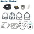 For Mercury 75,80,90,115,1<wbr/>40,150hp Water Pump Impeller Kit