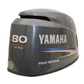 Yamaha Boat Outboard Engine Cowling Cover | 80 Hp Four Stoke Gray