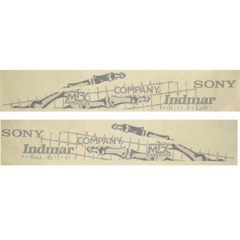 Hull Graphic Decal Axis 92 1/2 Inch by Axis