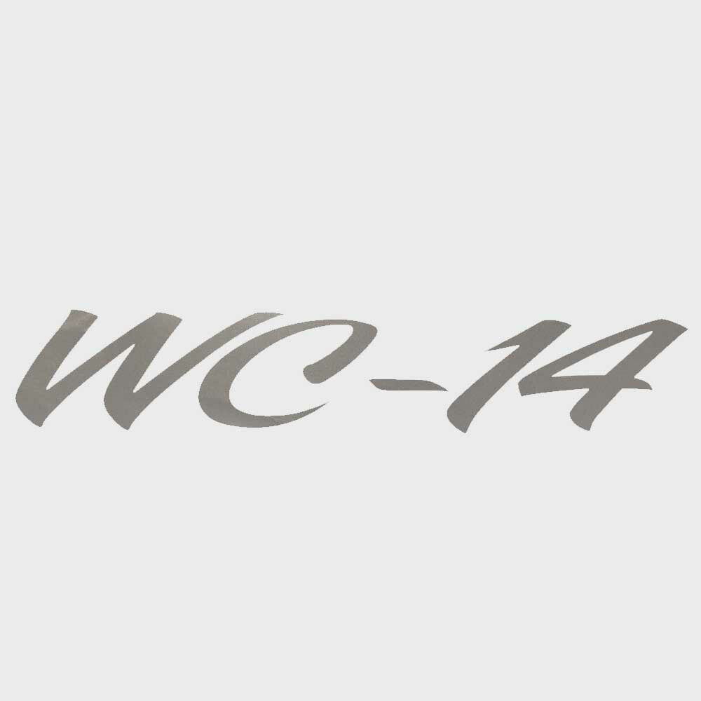 Lund Boat Brand Decal WC-14 Silver Metallic Sticker by Lund
