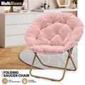Pink 33" Foldable Soft Faux Fur Saucer Chair Lazy Cozy