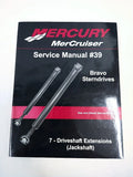 Mercury Mercruiser 90-865612t01, Bravo Sterndrives | Hook & Hull Co