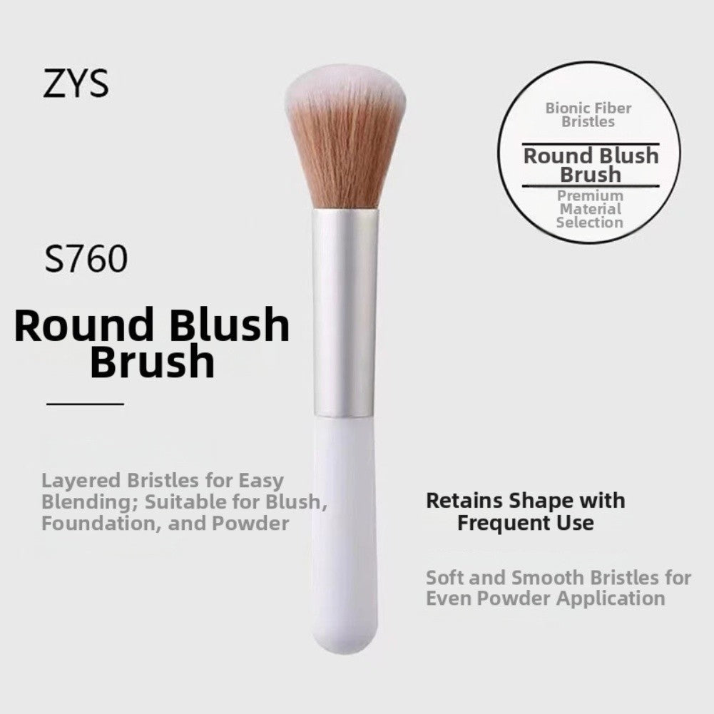 Soft Synthetic Bristle Blush Brush