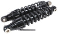 Harddrive Touring Monotube Shock 12 Inch Fits Harley Davidson
