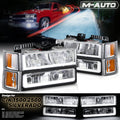 Chevy C/K Headlight & Amber Corner Lamp Set