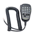Mh-48 Hand Mic Microphone For Yeasu Ft-8800r Ft-1807m Ft-1802m
