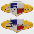 Bayliner Boat Raised Decals 74473A Capri Logo by Bayliner