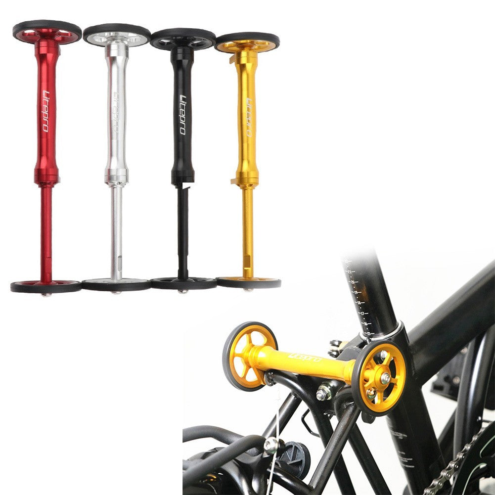 Expandable Wheel Extension Rod