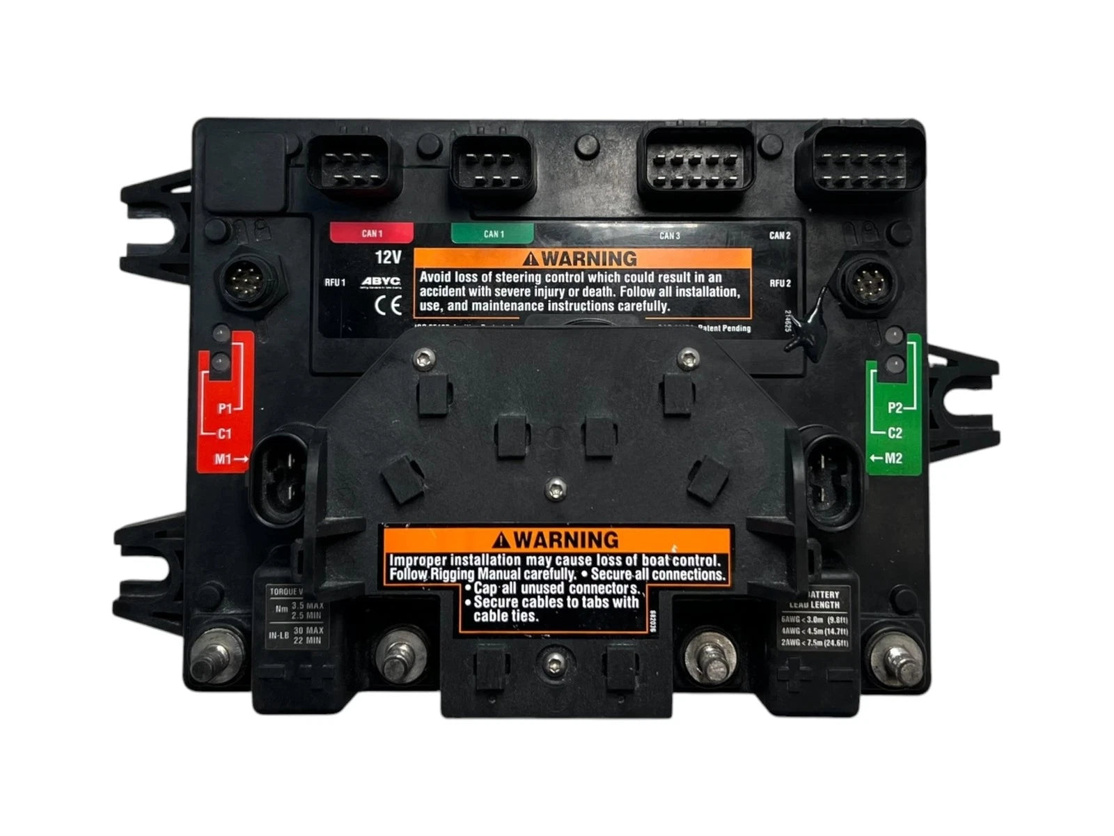 Optimus Em1200 Pcm Pump Control Module For Seven | Hook & Hull Co