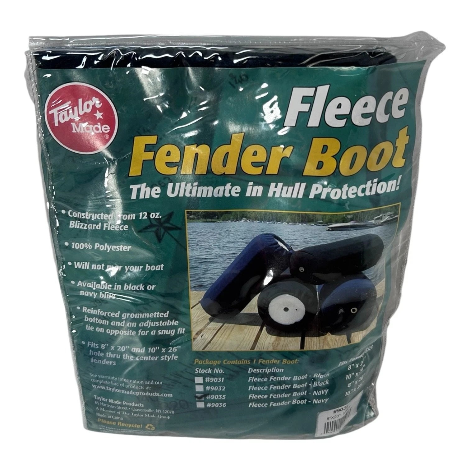 Taylor Made 9035, Fleece Fender Boot Cover - Navy Blue 20''